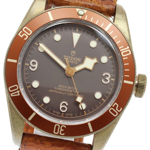 Tudor heritage black - heritage,