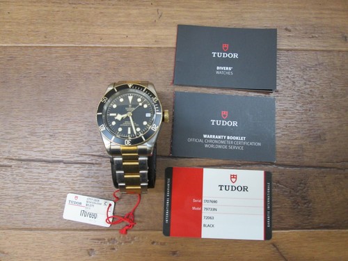 Tudor black bay 79733n - bay, 41mm